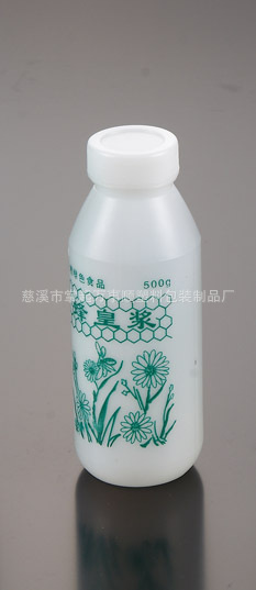 供应蜂皇浆、蜂蜜瓶等各种塑料瓶 HJP-03