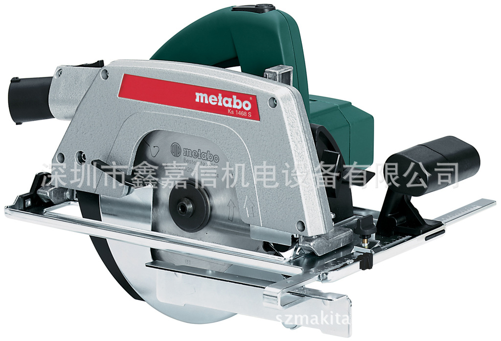 批发零售德国麦太保METABO圆锯KS85