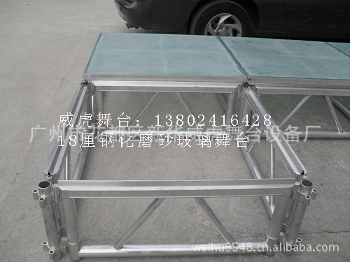 钢化玻璃舞台玻璃有机玻璃铝合金调节走秀承重伸缩舞台多功能t台