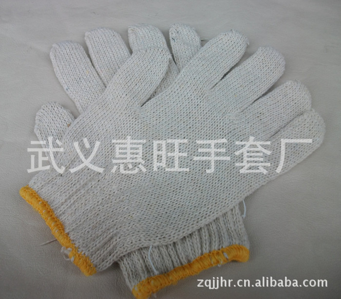 现货供应厂家批发 本白细纱手套 工作防护手套 工业手套