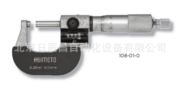 供应供应 德国安度 计数器外径千分尺108-01-2 108-02-2 108-03-2