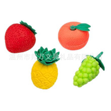 水果橡皮 水果造型橡皮擦 水果促销橡皮 水果3D橡皮 促销用