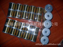 �C�������~�Vо(�ȏ�18)