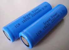 ȫ2000mah18650ƶԴרó﮵ Ƶ