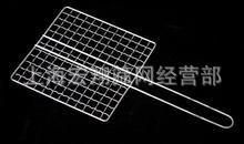 供应烧烤网型号