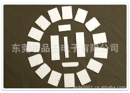 供应高效导热陶瓷