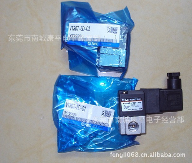 SMC原装全新正品电磁阀VT307-5D1-02