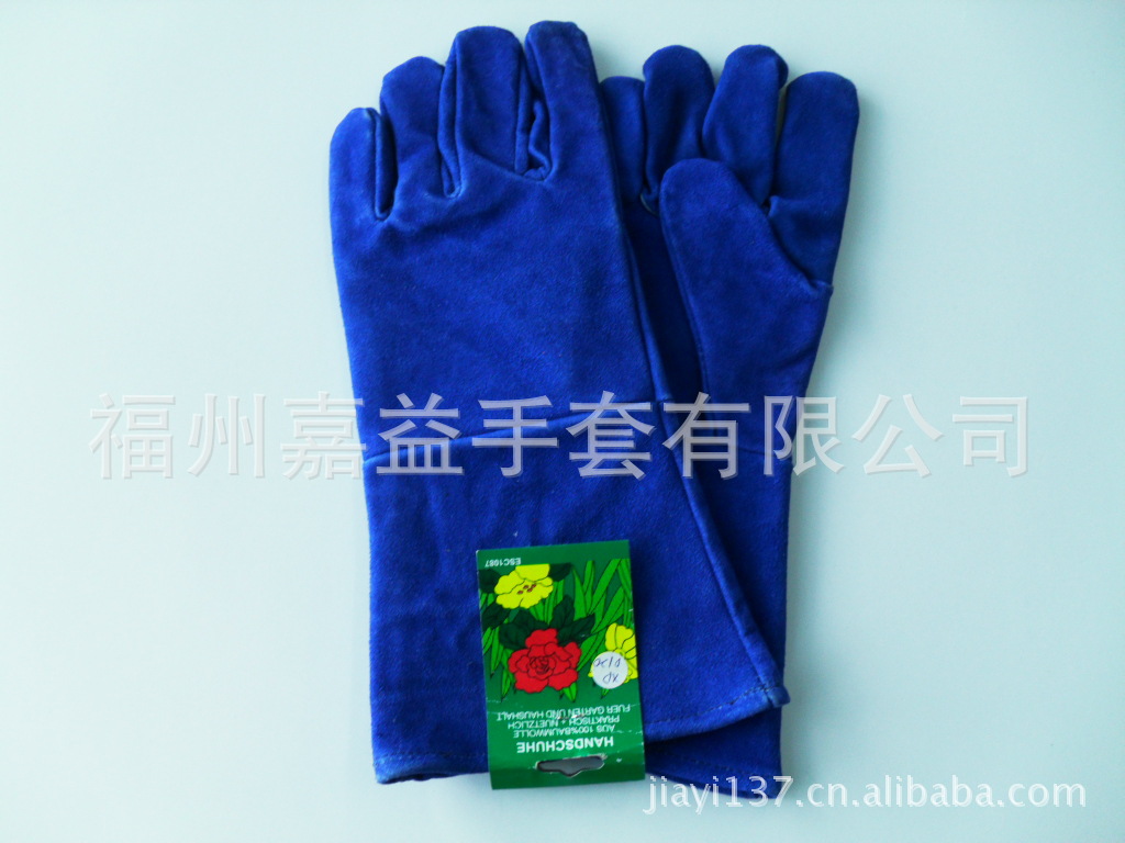 牛二层皮蓝色电焊手套
