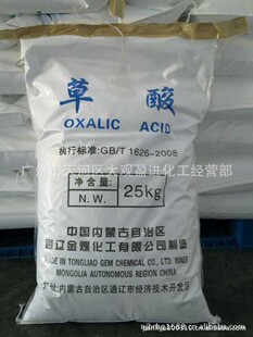 �������� �������a�S�� ���Ṥ�I�� �gӭ�xُ99.6%�ߺ����Ҷ���