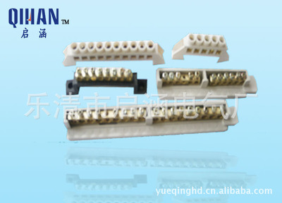 Terminals 10 Hole PZ30 panel Merlin box Distribution box Lighting box Zero to row Inexpensive