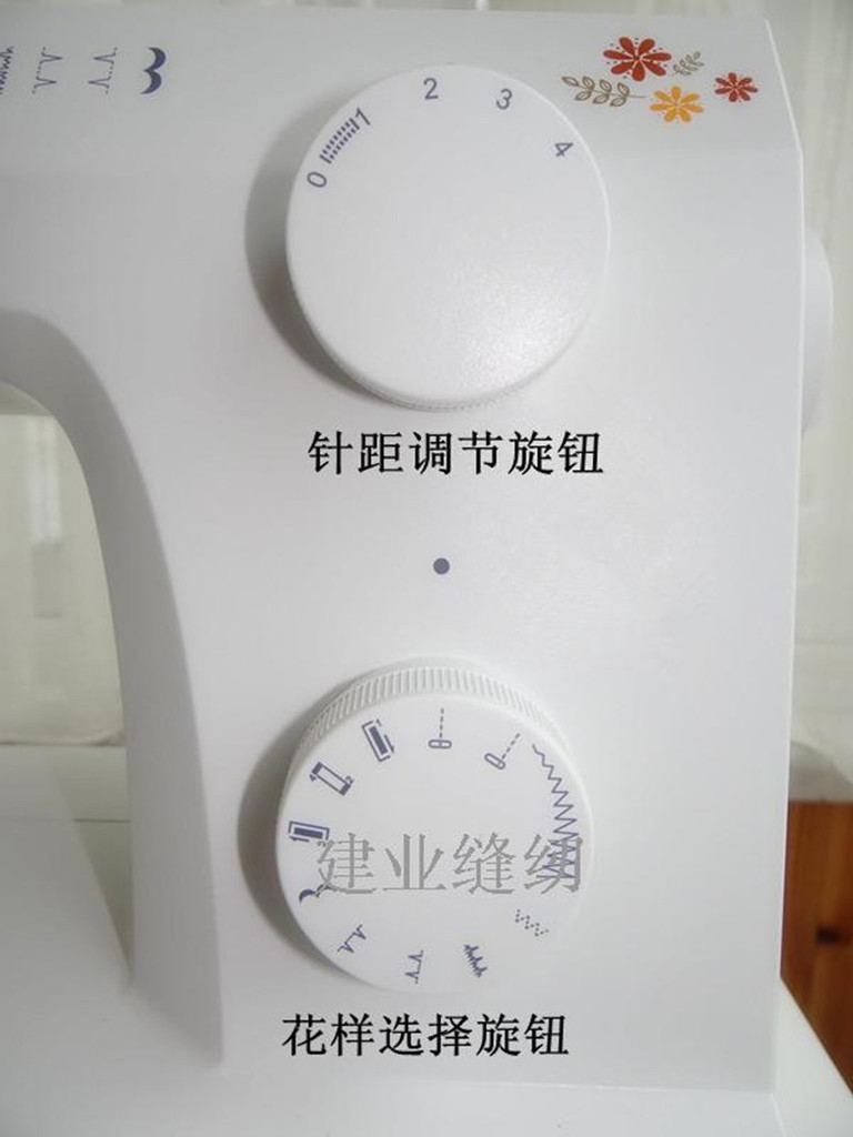 2本