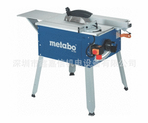 批发零售德国metabo麦太保台式精密圆锯PK255-2,5WN