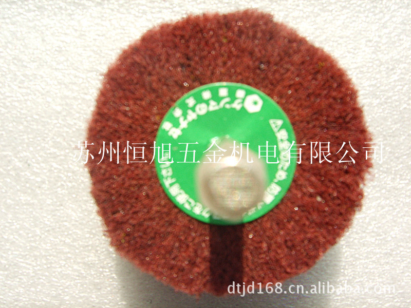 清仓处理六角柄灰色绿色红色洁布磨头50X25