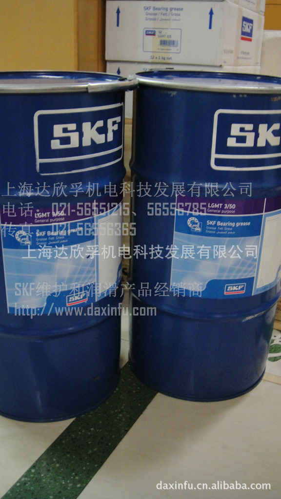 瑞典SKF润滑脂LGMT3/50|SKF轴承润滑脂LGMT3/180