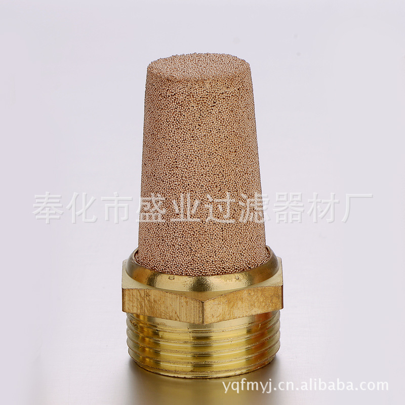 气源处理辅助元件 铜头消音器 消声器BSL-A型
