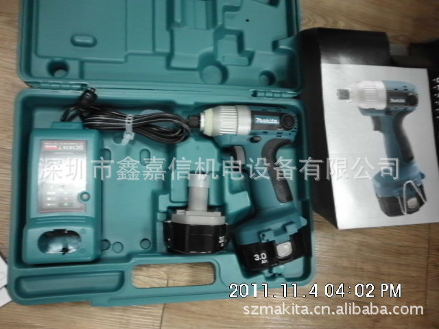 批发日本makita牧田充电式冲击起子机6935FDWAE