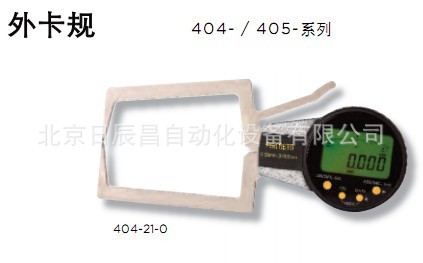 供应供应 德国安度ASIMETO 外卡规 数显型 404-11-0 404-12-0