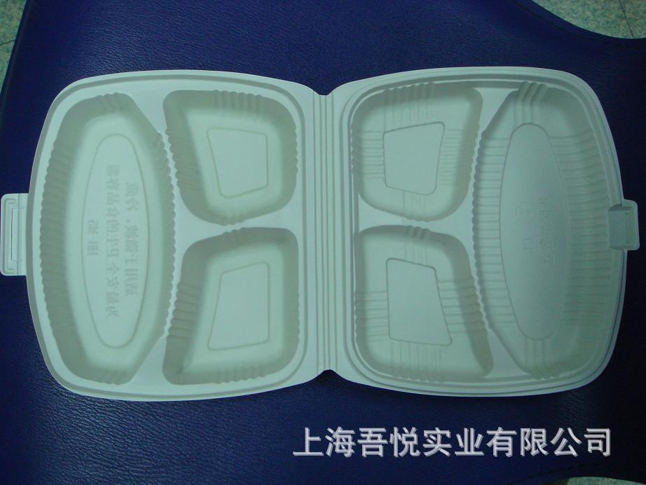 一次PP性塑料连盖三格快餐盒、便当盒、可微波炉加热餐盒HB-M5