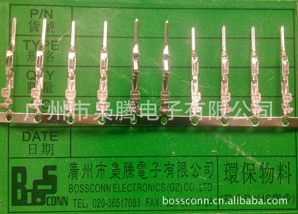 枭腾/AMP端子/1123343-1/1376109-1