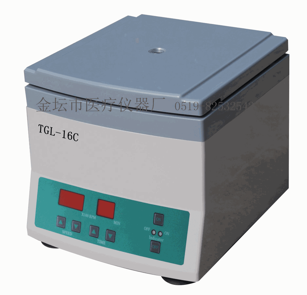 江苏金怡 TGL-16C 台式高速离心机 数显高速离心机0-16000转