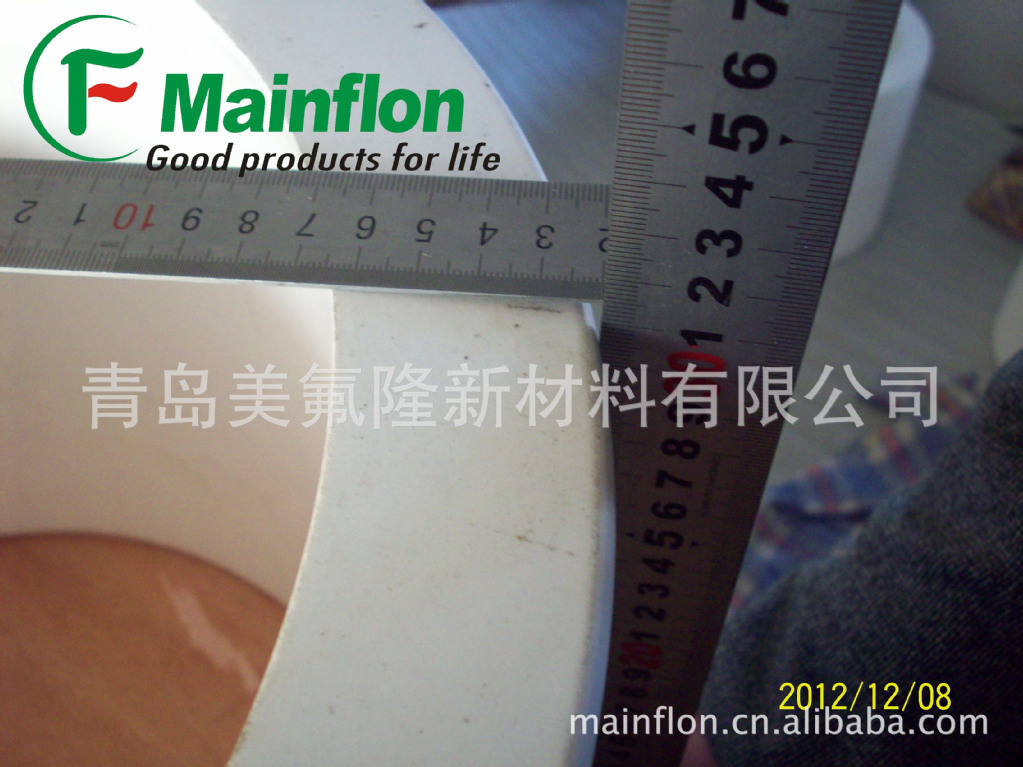 供应生产聚四氟乙烯管厂家