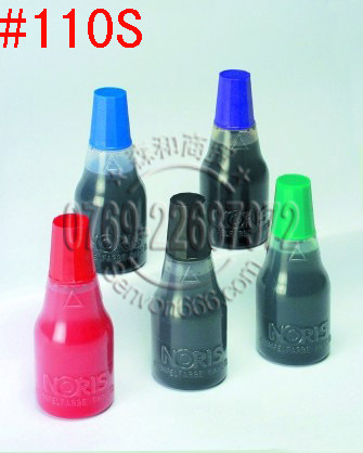 �¹�ŵ��ɫNORIS 110S ˮ��ӡ��25MLֽ���ļ���ī �ں�����������