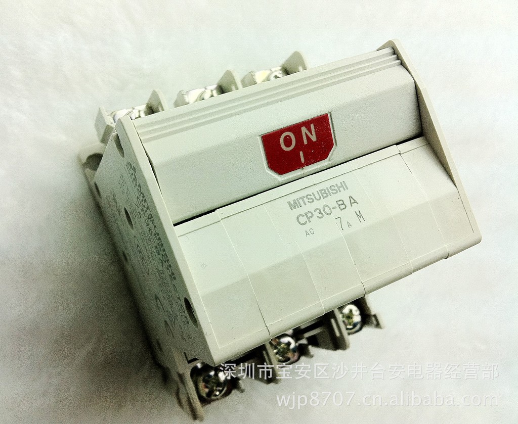 【原装】日本三菱MITSUBISHI 断路器 CP30-BA 3P（1-M）7A