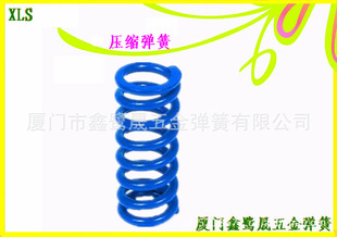 �S���ṩ���ʽ�ɶ�ĥƽ�ϰщ��s����