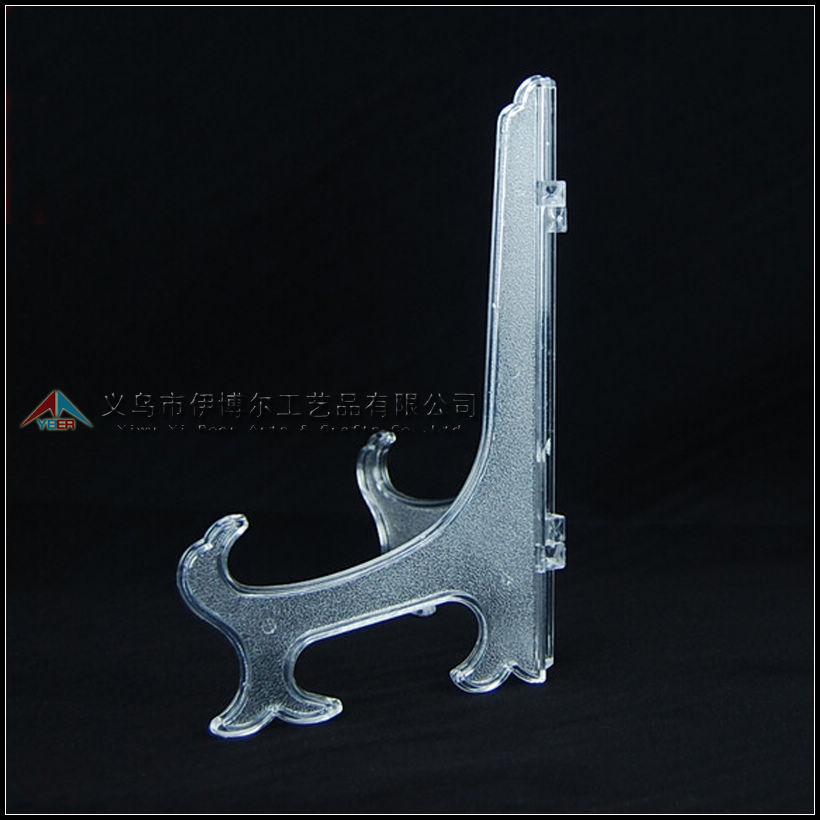 ��Ӧ�����̼� ����չʾ�ܿ��̼����̼� ����PS����չ��8�����