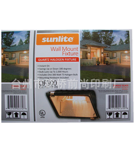 供应不干胶标签、卷筒不干胶、吊牌、标牌、商标