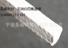 �����Ї���Ϫ�ߙn�o�Ͱ��ķ��P��