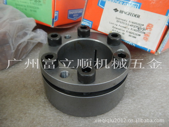 进口涨紧套-正品RINGFEDER RFN7013.1 65x95涨紧套