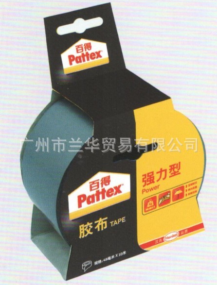 PXPT10-SC  汉高百得（Pattex）强力胶带(银色) 48MM*10M