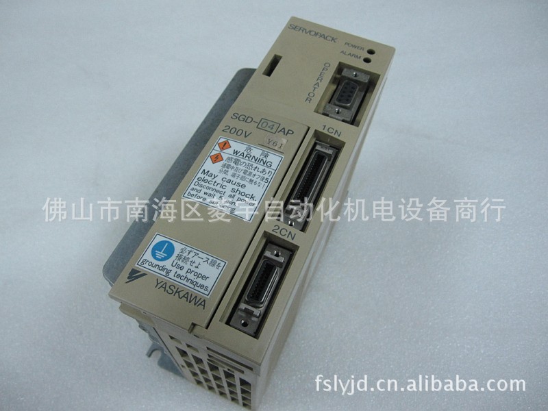 日本YASKAWA安川伺服器SGD-04APY61 400W，以询价为准!