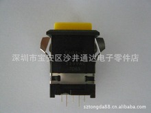 �����ձ�SUNMULON���o�_�PEHM-3S06YK3