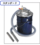 V300.V500百乐威BLOVAC吸尘器专卖