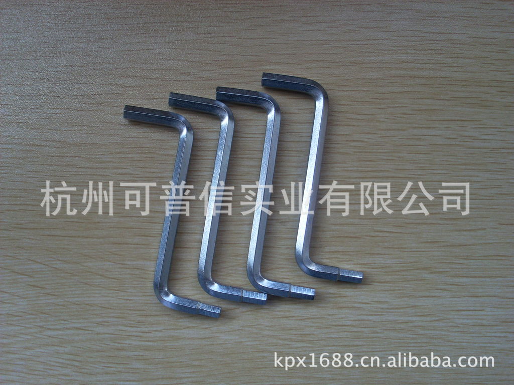 供应内六角扳手两用/自行车扳手/自行车修理工具5*6mm