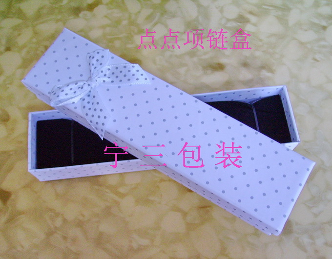 新彩印 项链盒 饰品包装盒 首饰包装盒 系列3件套