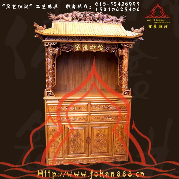 Shuanglong Roof Wardrobe House of God Wardrobe Shrines Shrine Xiang Zhangmu manual carving Shrines