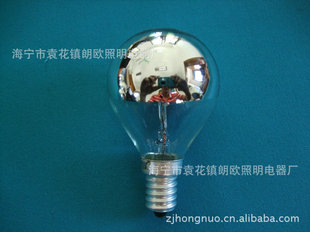 Поставка E14S Теневая лампочка без теневой лампы лампы