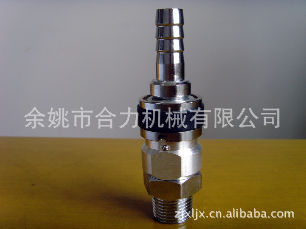 压缩空气气包快速接头  气动快速接头