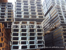 F؛20aҎ200*73*7 20̖ϺwI