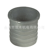 2寸 汽油发动机 水泵铝接口 进出水口 水泵扳手 垫片 3寸 管接 水