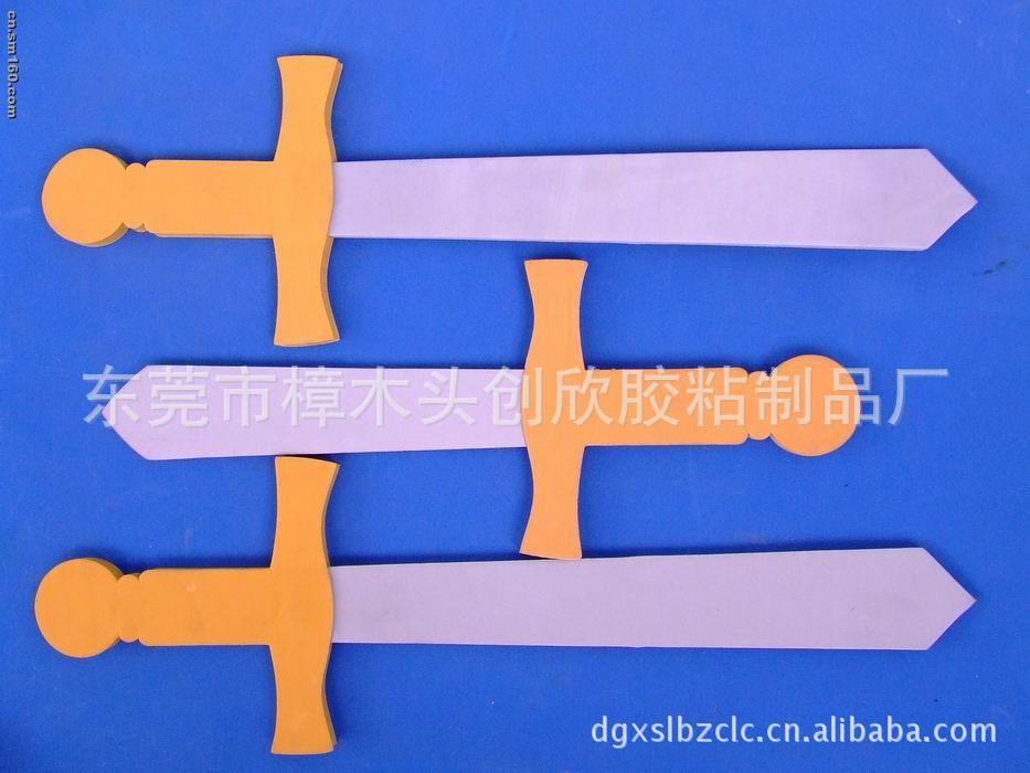 批发供应 旅游工艺品 eva刀玩具eva剑 倚天剑镇宅宝剑 宝剑