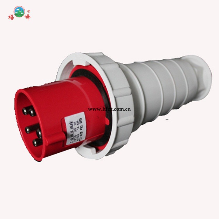 梅峰HF-035工业插头 HF7008 63A 三相五极IP67防水插头