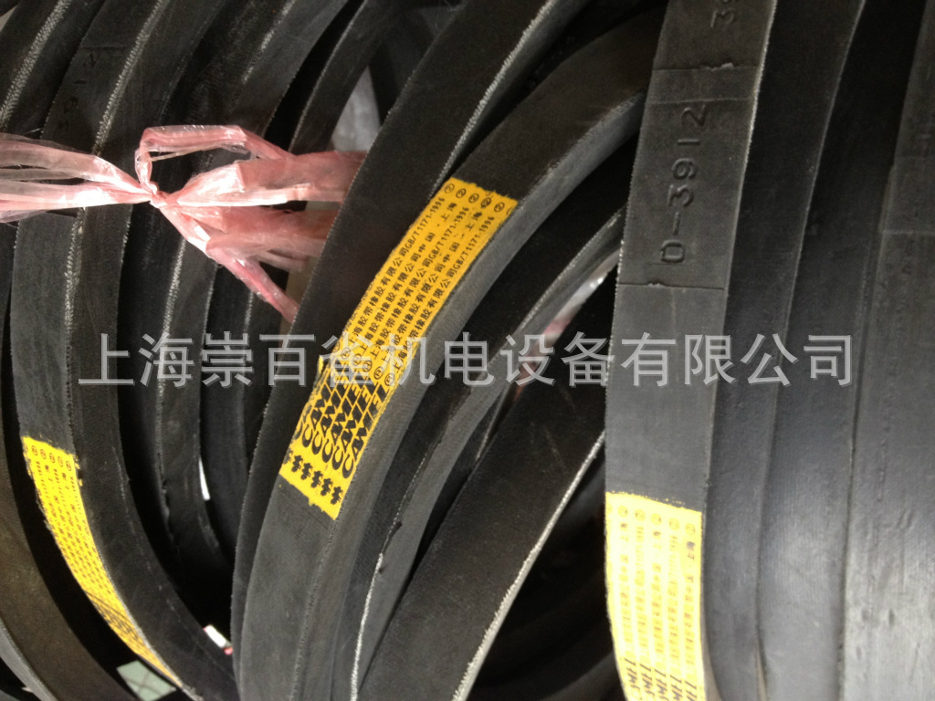 现货销售 上海骆驼三角带D39125V10005V12505V1500骆驼三角带