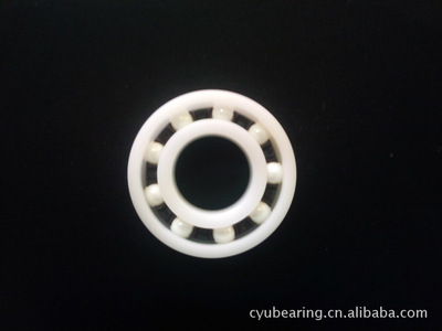 supply Corrosion Alkali Plastic ceramics bearing 6205