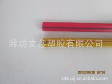 �F؛����pvc�ߏ��ȿ՚�� PVC�͉��ߚ≺ܛ�����Ϲ� ϴ܇�ýoˮ��