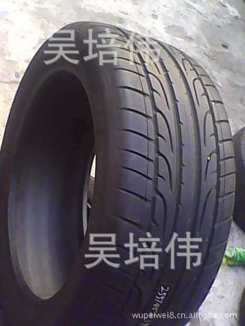二手轿车轮胎市场       青浦老吴批发零售一体化