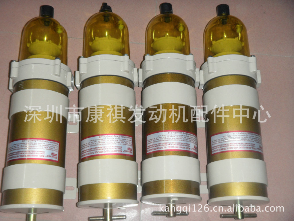 供应柴油发电机组MNC油水分离器总成1000FG.